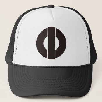 Phi Trucker Hat by auraclover at Zazzle