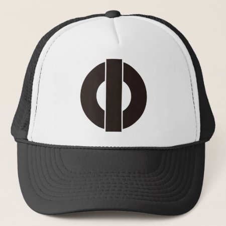 Phi Trucker Hat
