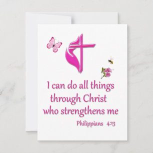Phiilipeans 4:16 holiday card