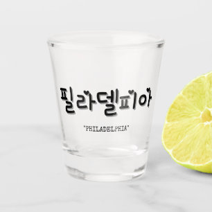 Philadelphia in Korean 필라델피아 SOJU Shot Glass