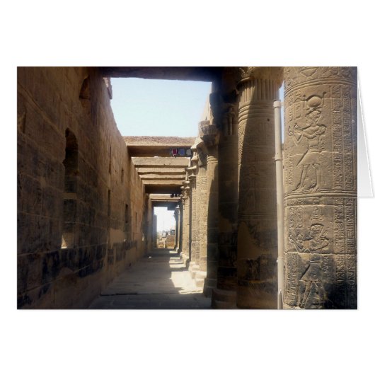 philae corridor (Front Horizontal)