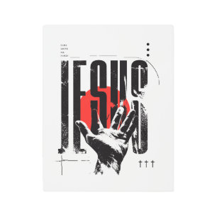 Philippians 2:9 Name Above All Names Retro Grunge Metal Print