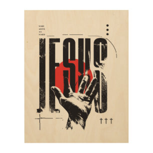 Philippians 2:9 Name Above All Names Retro Grunge Wood Wall Art