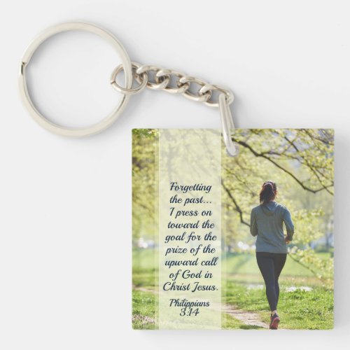 Philippians 313_14 Forgetting the Past Keychain