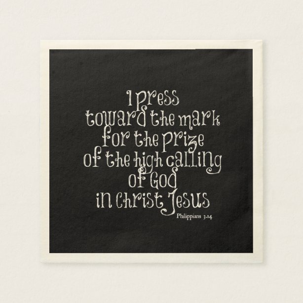 Bible Verse Paper & Party Napkins Zazzle