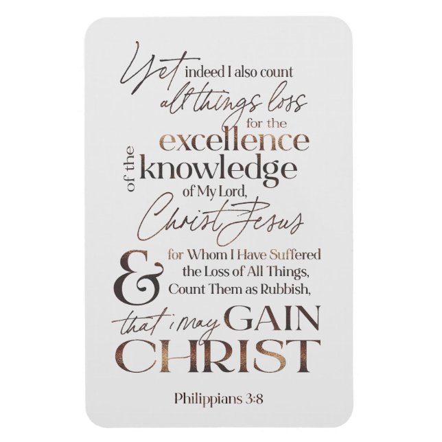 Philippians 3:8 Scripture Bronze Typography Magnet (Vertical)