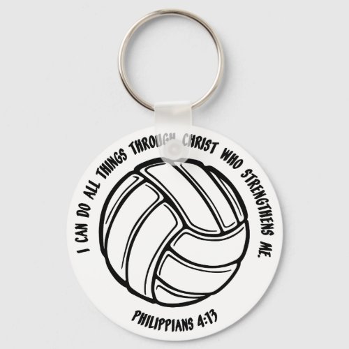 PHILIPPIANS 413 KEYCHAIN