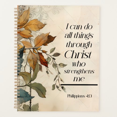Philippians 413 All things through Christ Bible Planner