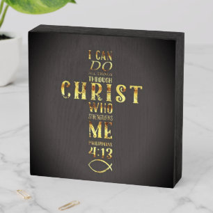 Philippians 4:13 Bible Scripture Wooden Box Sign