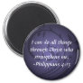 Philippians 4:13 Christian Bible Verse Quote Magne Magnet