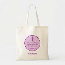 Philippians 4:13 Cross Personalized Tote Bag