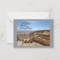 Philippians 4:13 Flat Notecard 