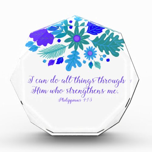 Philippians 413 â I Can Do All Things _ Verse Award