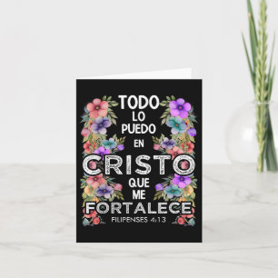 Philippians 4_13 Spanish Christian Bible Verse Jes Card