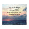 PHILIPPIANS 4:13 SUNRISE DESIGN