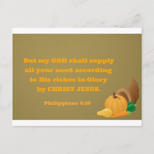 Philippians 419  But my God shall supply all your Postcard