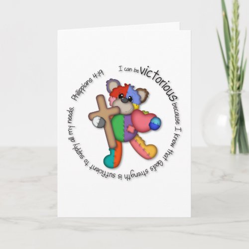 Philippians 419 Congratulations Card