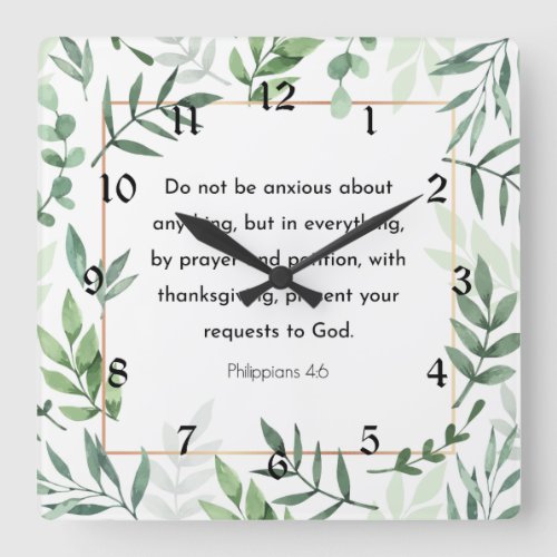 Philippians 46 Bible Verse Christianity Square Wall Clock