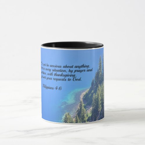 Philippians 46 Do not be anxious about anything Mug