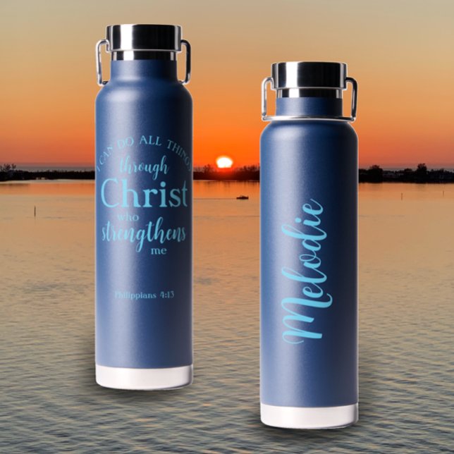 Philippians 4:7 | Personalized Name Faith Gift Water Bottle (Add your name for a personalized Christian scripture water bottle I can do all things through Christ)