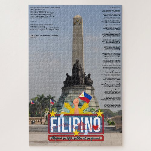 PHILIPPINES 101 RIZAL JIGSAW PUZZLE