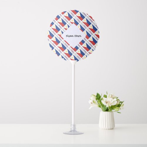 Philippines and Filipino Flag Tiled Personalized  Balloon