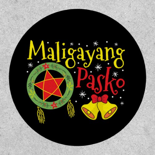 Philippines Filipino Christmas Maligayang Pasko Patch