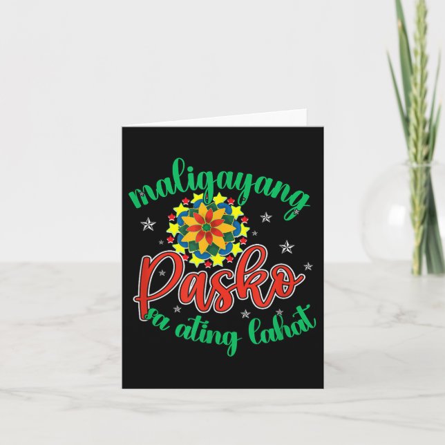 Philippines Pilipinas Filipino Christmas Parol Xma Card (Front)