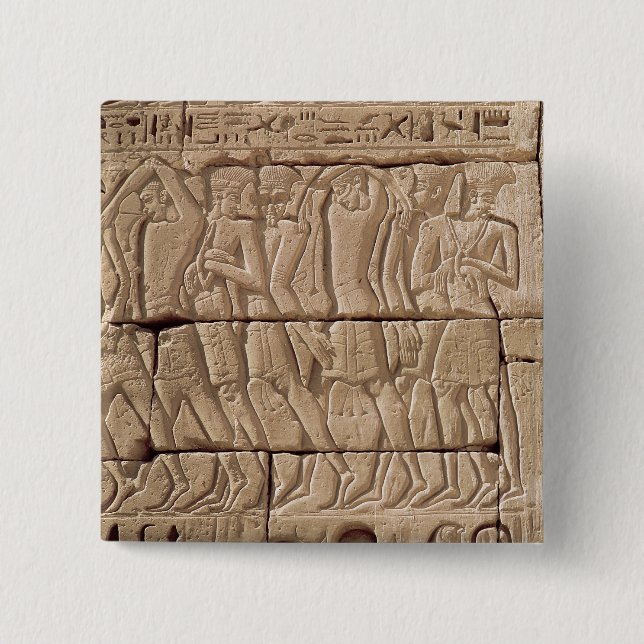 Philistine prisoners being led away button (Front)