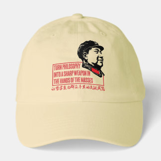 PHILOSOPHY FOR THE MASSES HAT