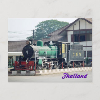 Phitsanulok Thailand Locomotive Postcard