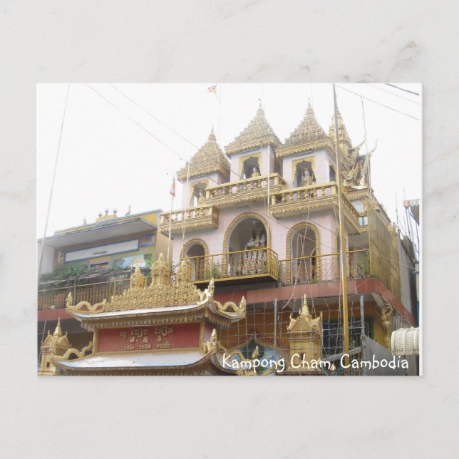 Phnom Penh Temple Postcard (Front)