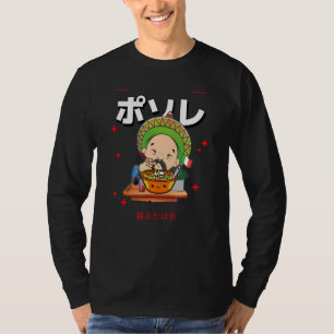 Pho-Zole Mexican Pozole T-Shirt