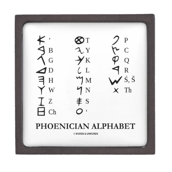 Phoenician Alphabet (Ancient Language Symbols) Gift Box