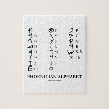 Phoenician Alphabet Ancient Language Symbols Jigsaw Puzzle by wordsunwords at Zazzle