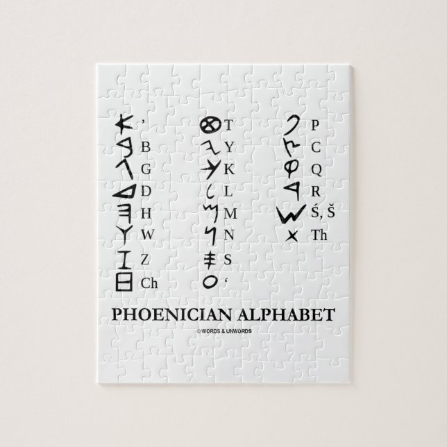 Phoenician Alphabet Ancient Language Symbols Jigsaw Puzzle (Vertical)