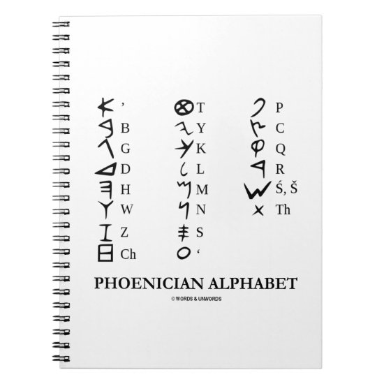Phoenician Alphabet (Ancient Language Symbols) Notebook