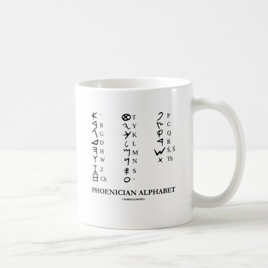 Phoenician Alphabet (Linguistics Cryptography) Coffee Mug
