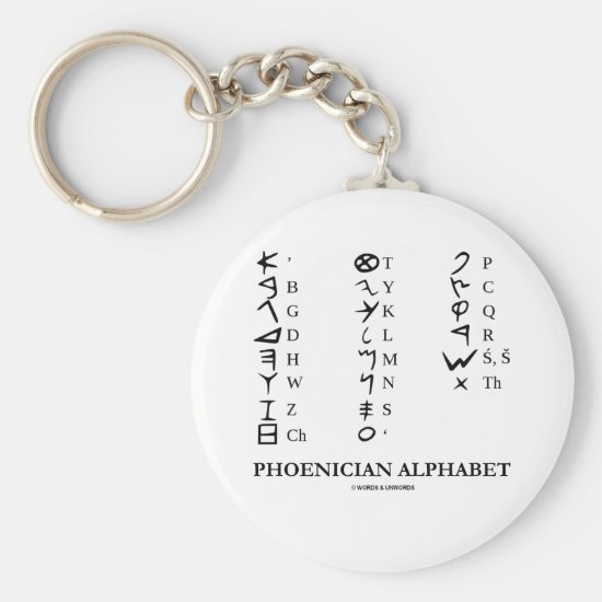Phoenician Alphabet (Linguistics Cryptography) Keychain