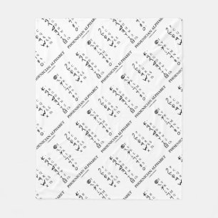 Phoenician Alphabet Linguistics Language Symbols Fleece Blanket