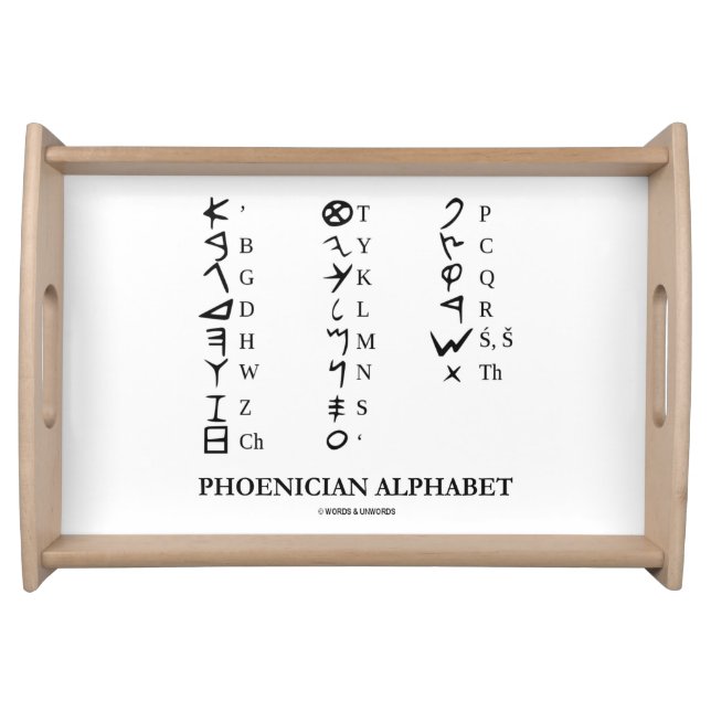 Phoenician Alphabet Linguistics Language Symbols Serving Tray (Front)