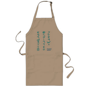 Phoenician alphabet long apron