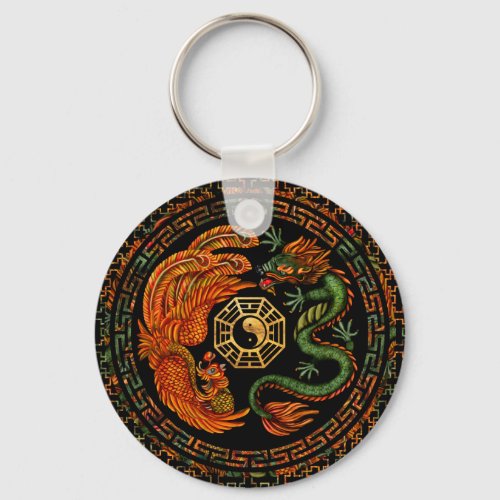 Phoenix and Dragon with bagua 2 Keychain