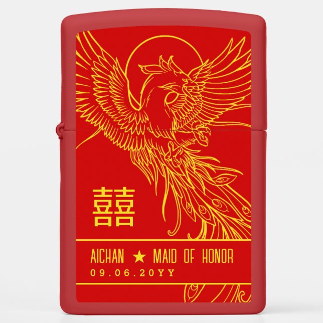 Phoenix Fire | Maid of Honor Wedding Favor Zippo Lighter (Front)