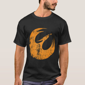 Phoenix Squad Logo · Distressed Classic T-Shirt