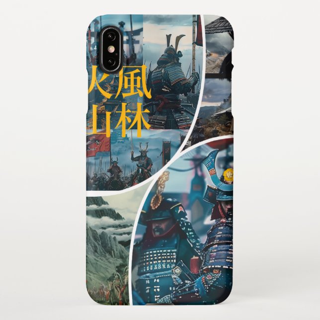 Phone Cover Samurai Art Shogun armor (Back)