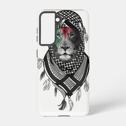 Phone Hull Samsung Galaxy S21 Case