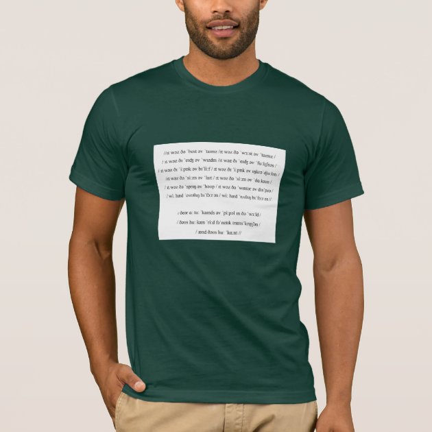 Phonetic transcription T-Shirt | Zazzle