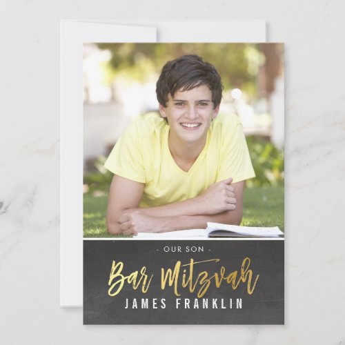 PHOTO BAR MITZVAH modern gray chalkboard gold Invitation