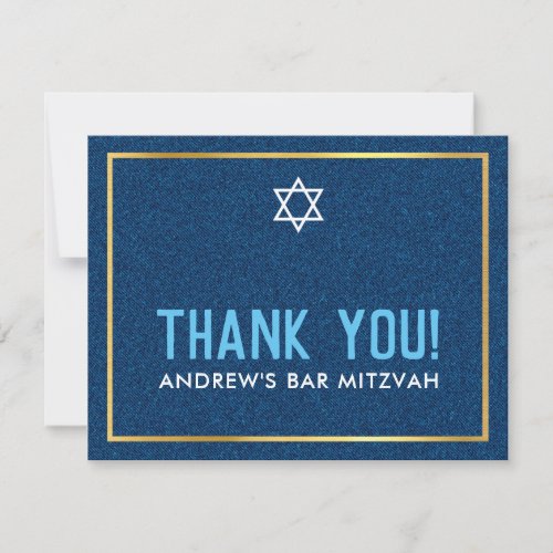 PHOTO BAR MITZVAH smart bold thank you denim aqua